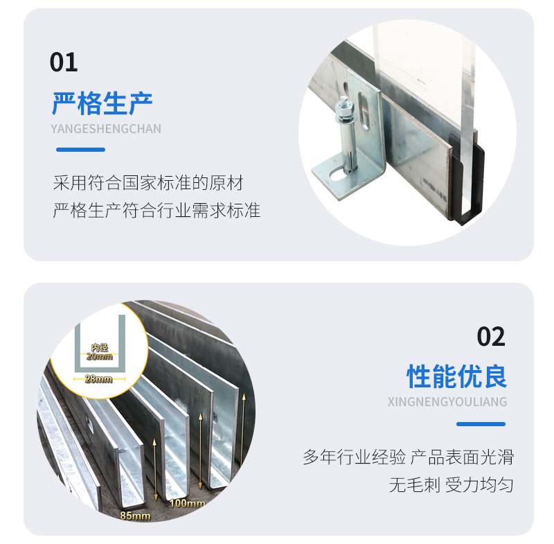 松滋幕墙钢板折弯件